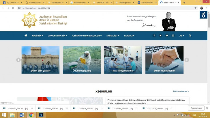 Sahil Babayev ƏƏSMN-in sayt üzərindən xidmətlərini niyə "bağlayıb"?-