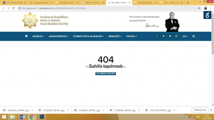 Sahil Babayev ƏƏSMN-in sayt üzərindən xidmətlərini niyə "bağlayıb"?-