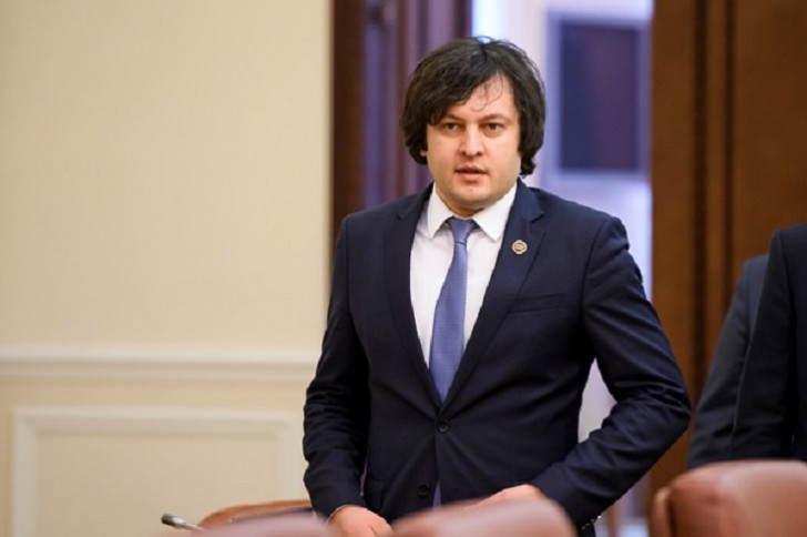 Gürcüstan parlamentinin sədri istefa verdi