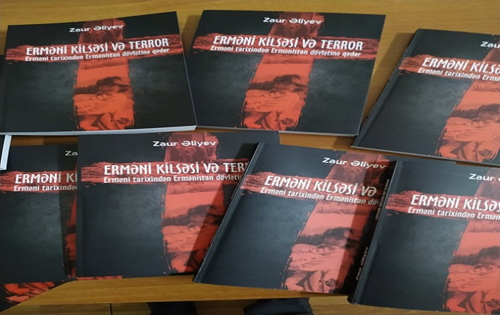 Zaur Əliyevin "Erməni kilsəsi və terror" kitabı dərc edilib