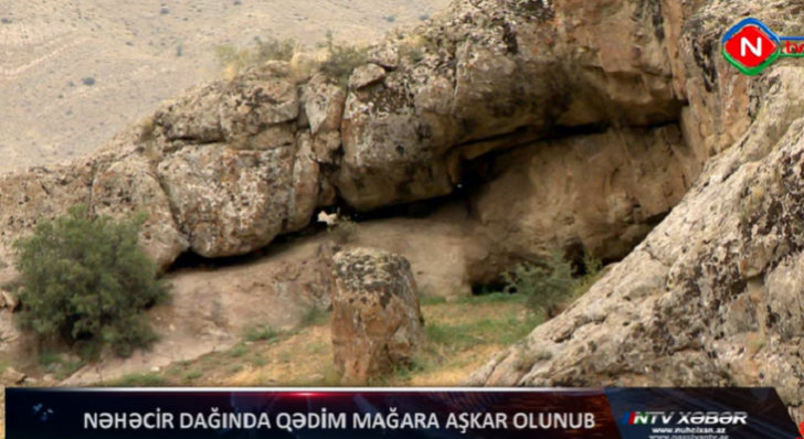 Nəhəcir dağında qədim mağara aşkar olunub  -
