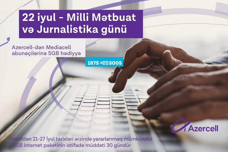 Azercell jurnalistləri Milli Mətbuatın 145-illiyi münasibətilə təbrik edir!