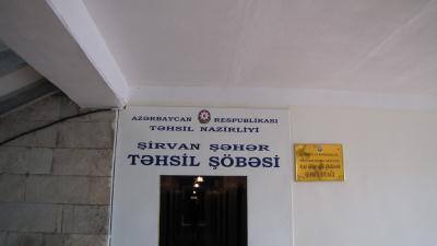 Tutulan qadın narkobaron vəzifəli şəxsin katibəsi işləyibmiş -