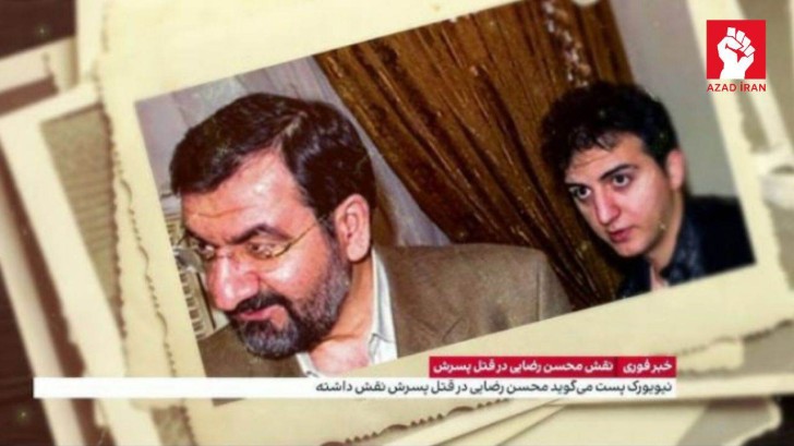 İranın vitse-prezidenti öz oğlunu öldürtdürüb