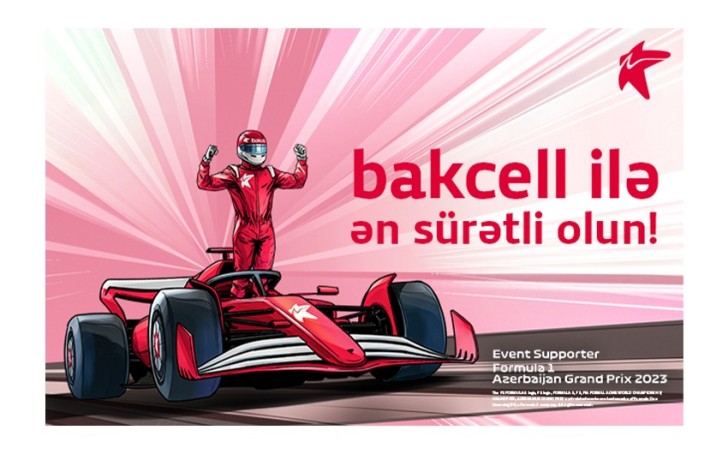 "Bakcell"dən "Formula 1" yarışlarına bilet!