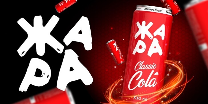 "Classic Cola" "Coca-Cola"nı əvəz etmir... - VİDEO