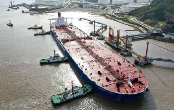 ABŞ: SEPAH Hörmüz boğazında Panama bayraqlı neft tankerini ələ keçirib