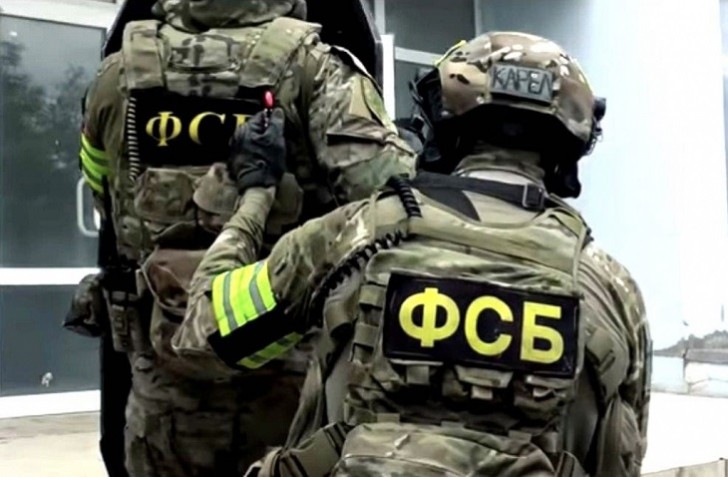 FSB Amerika kəşfiyyat xidmətlərinin "Apple" cihazları vasitəsilə kəşfiyyat fəaliyyəti apardıqlarını açıqlayıb