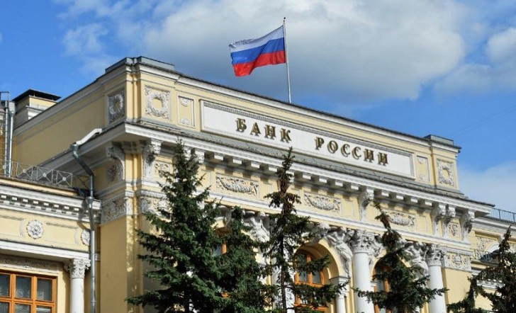 Rusiya Mərkəzi Bankı dondurulmuş aktivlərin dəyişdirilməsinə icazə verib