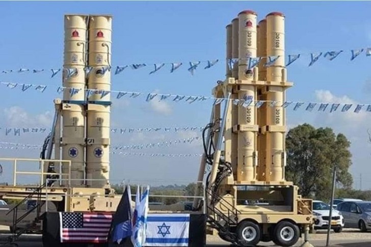 Almaniya İsraildən “Arrow 3” hava hücumundan müdafiə sistemi alacaq