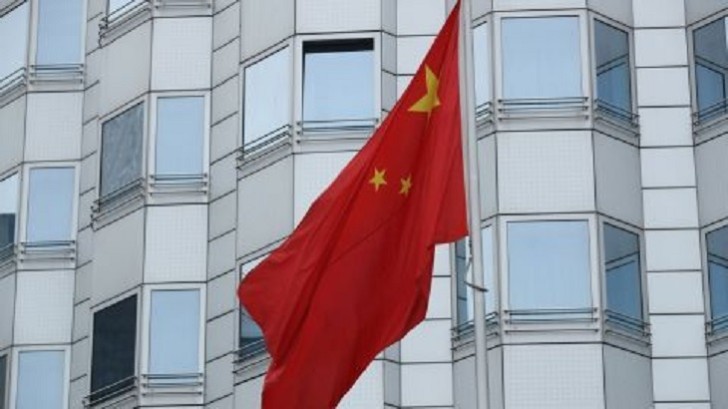 Aİ Çini Ukraynadakı münaqişəyə son qoymağa kömək etməyə çağırıb