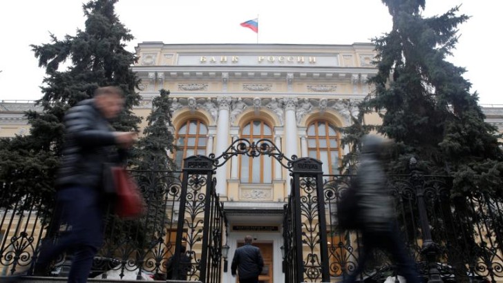 Rusiya Mərkəzi Bankı uçot dərəcəsini 12 faizə qaldırıb