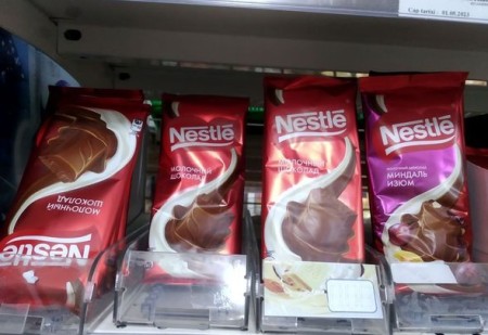 Marketlərdə satılan ərimiş şokoladlar təhlükəlidirmi? -