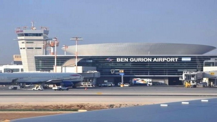 Təl-Əviv Ben Qurion Beynəlxalq Hava Limanında bütün uçuşlar dayandırılıb