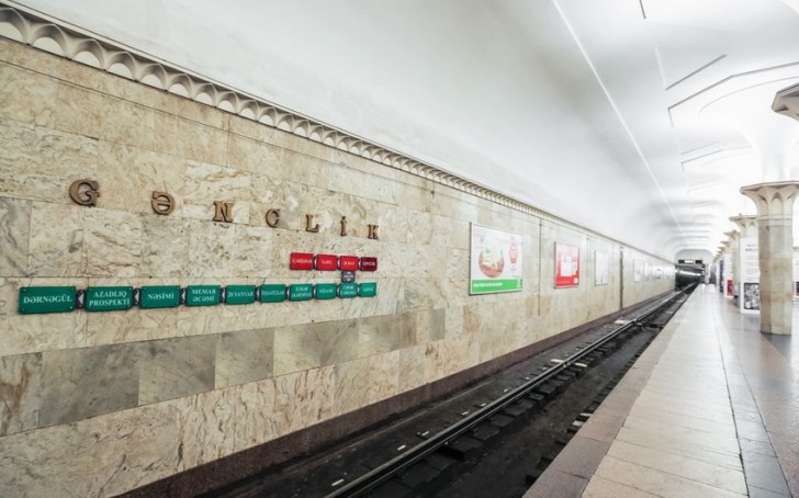 Metronun “Gənclik” stansiyasında iş rejimi gücləndiriləcək