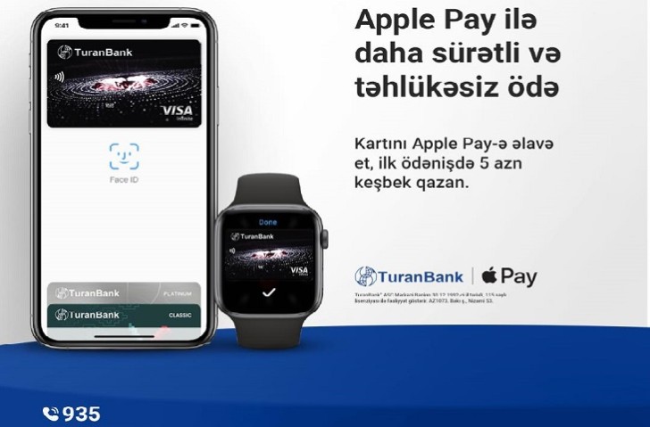 "Apple Pay" "TuranBank"da – ilk ödənişdə 5 AZN keşbek!