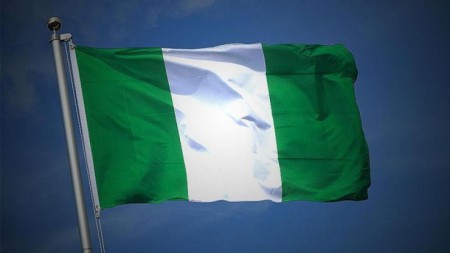 Nigeriyada məsciddə partlayış nəticəsində 11 nəfər həyatını itirib