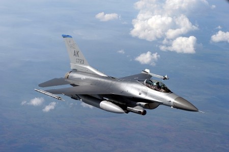 Hollandiya Ukraynaya 24 ədəd F-16-nı təhvil verməyə hazırlaşır