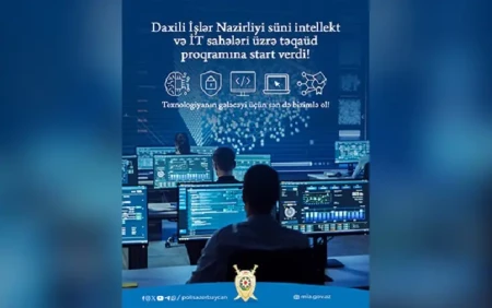 DİN yüksək texnologiyalar üzrə təqaüd proqramı elan etdi