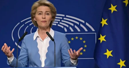 Fon der Leyen: