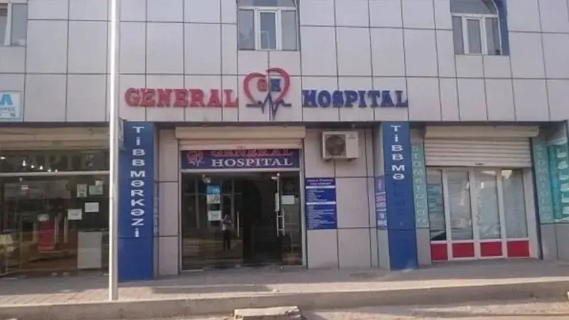 
Səhiyyə Nazirliyi 