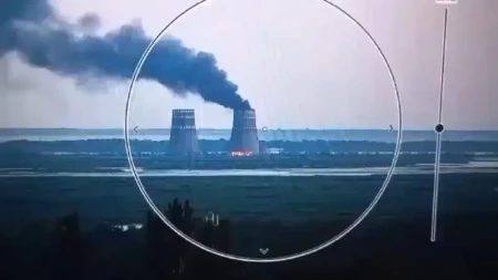 MAQATE: Zaporojye Atom Elektrik Stansiyası bütün xarici enerji mənbəyini müvəqqəti itirib