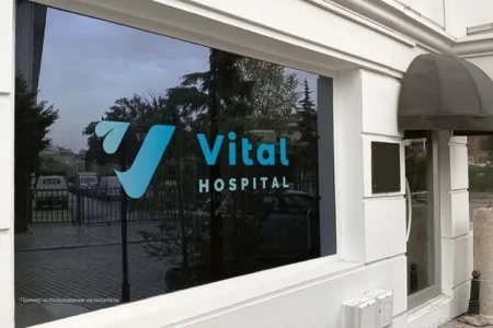 "Vital Hospital"ın fəaliyyəti dayandırıldı