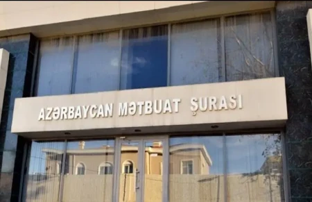 Azərbaycan jurnalistlərinin qurultayının vaxtı dəyişdirildi